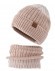 Комплект (шапка и шарф) Q52679