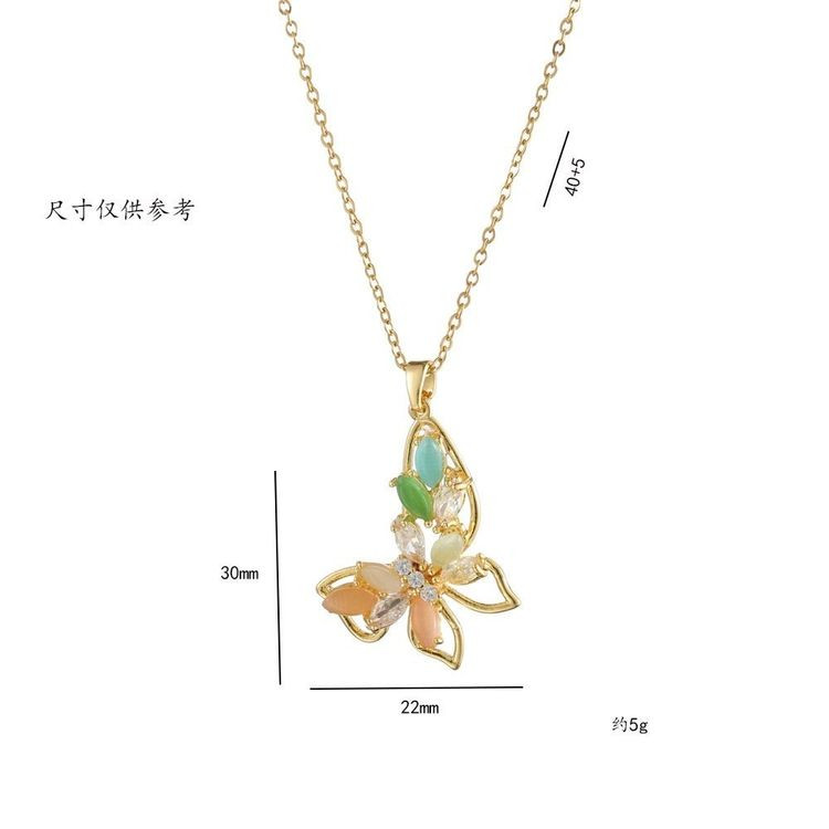 Колье с подвеской в форме бабочки с цветной эмалью J10842CJJ Колье с подвеской в форме бабочки с цветной эмалью J10842CJJ