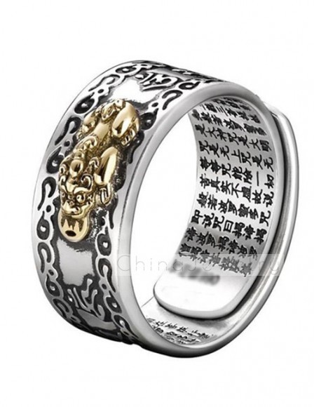 Ювелирное кольцо G24630