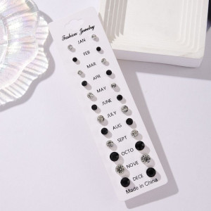 Мега набор лаконичных пусет с кристаллами и жемчугом в черно белой гамме CJD62987