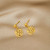 Серьги из титановой стали с иероглифом CJZ21717
