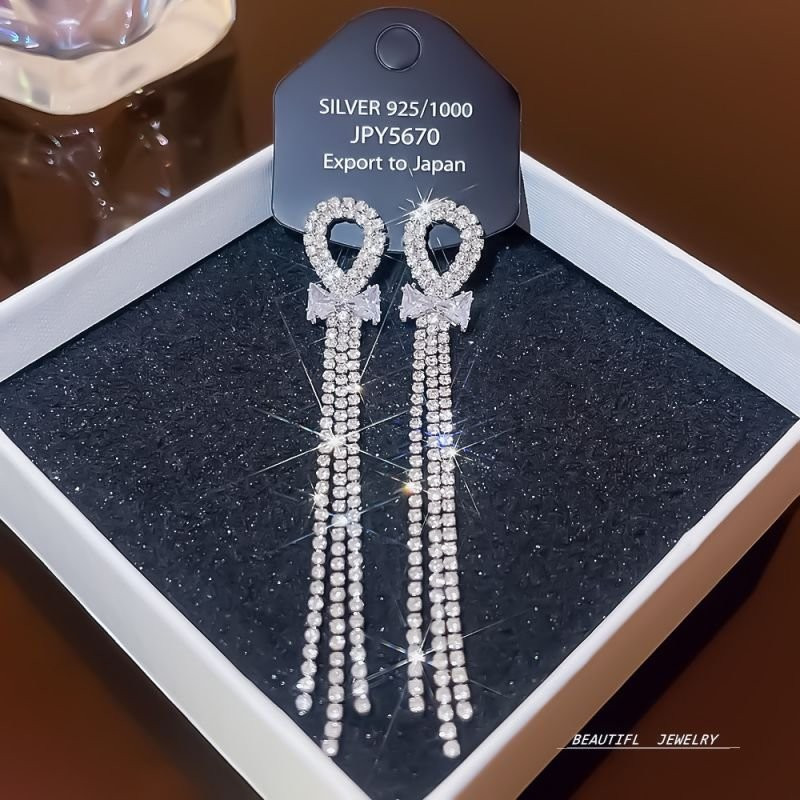 Ювелирные серьги CJC26481 Ювелирные серьги CJC26481