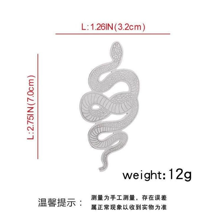 Брошь Медицинская сталь с напылением золотом J11080CJJ Брошь Медицинская сталь с напылением золотом J11080CJJ