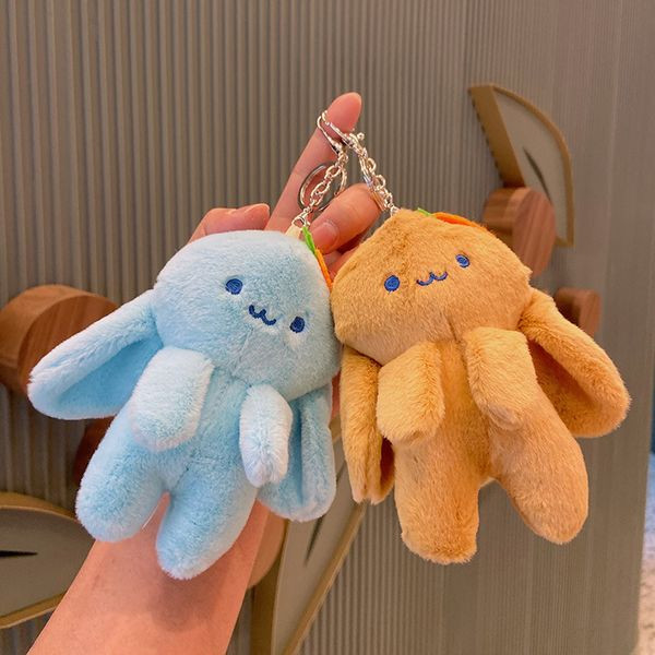 Брелок CJL43293