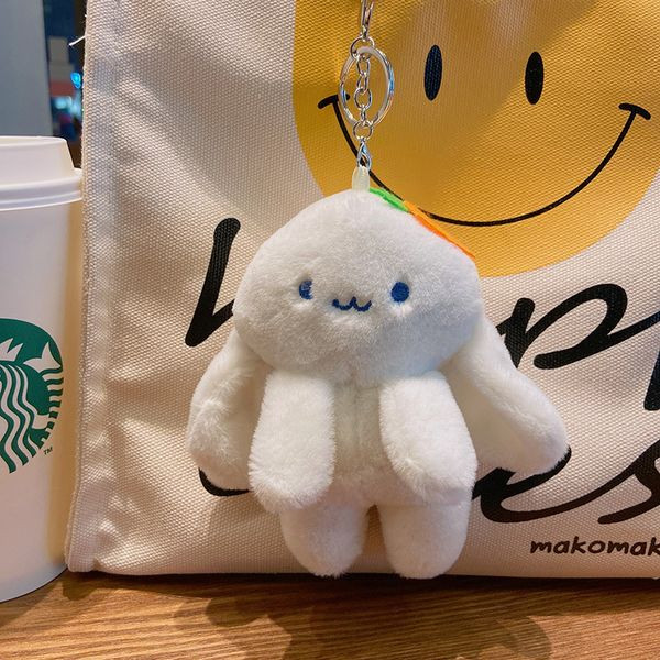 Брелок CJL43293