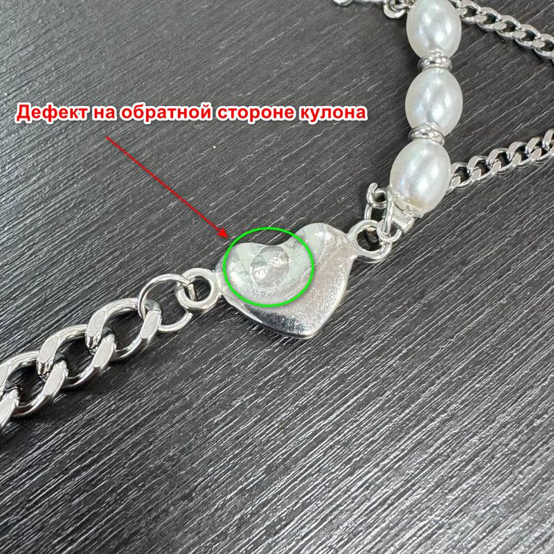 Колье стальное с бусинами и сердцем J11623CJJ