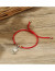 Корейский браслет Z34246