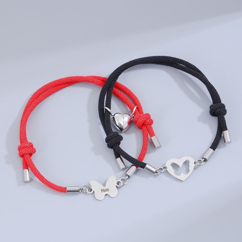 Парные браслеты нежное сияние с бабочкой и сердцем Парные браслеты нежное сияние с бабочкой и сердцем