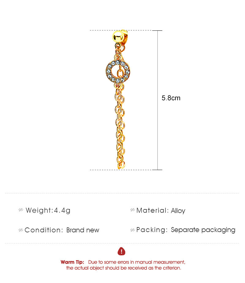 Серьги Z60685 Серьги Z60685