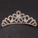 Корона свадебная N77246 Корона свадебная N77246