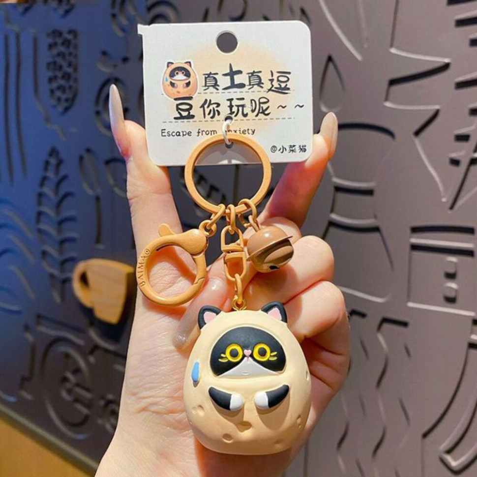 Брелок CJH17879 Брелок CJH17879