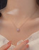 Серебристая Цепочка с кулоном в форме четырехлистного клевера T85362