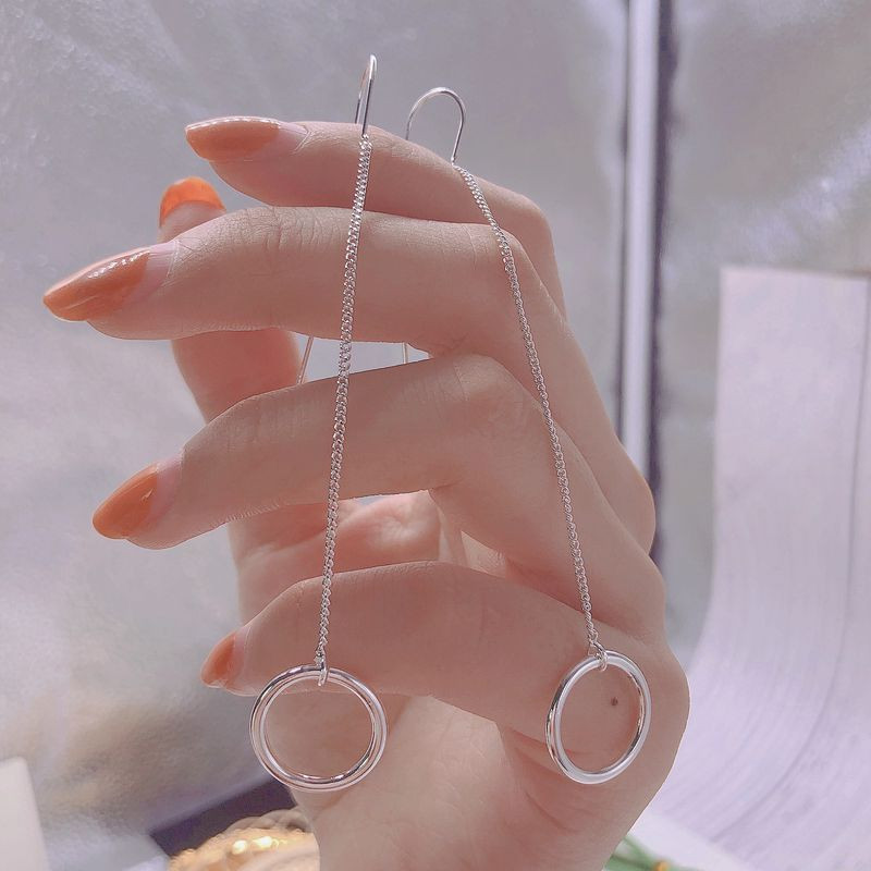 Длинные серьги-протяжки с кольцами 1J12100CJJ