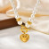 Жемчужное колье с замком тогл CJP47833