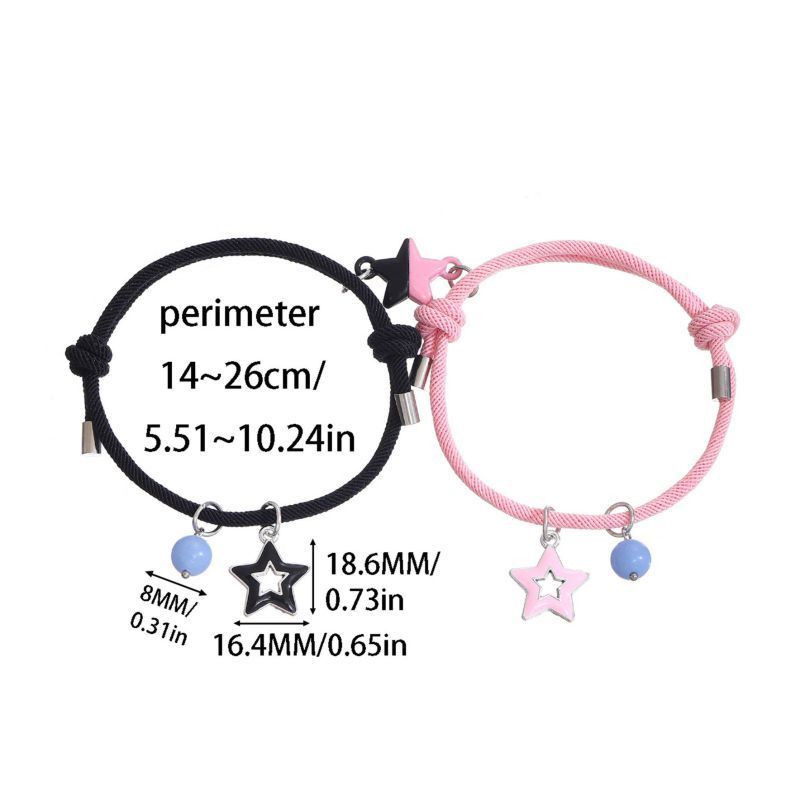 Парные браслеты сияющая звезда на двойном шнуре