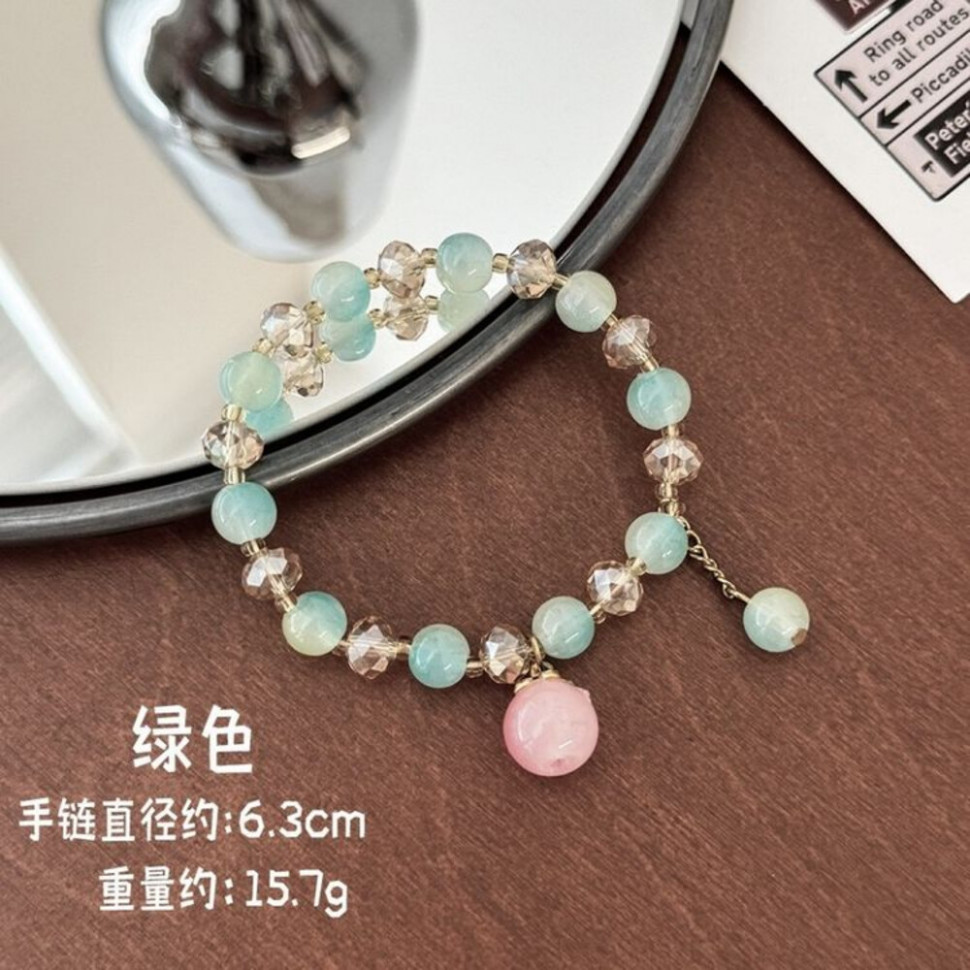 Браслет бирюзовая лагуна с подвеской-шариком J11050CJJ