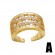 Ювелирное кольцо CJC57361