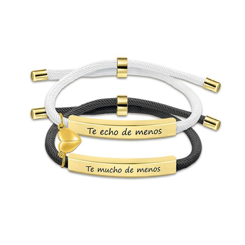 Парные браслеты признание с гравировкой на шнурке