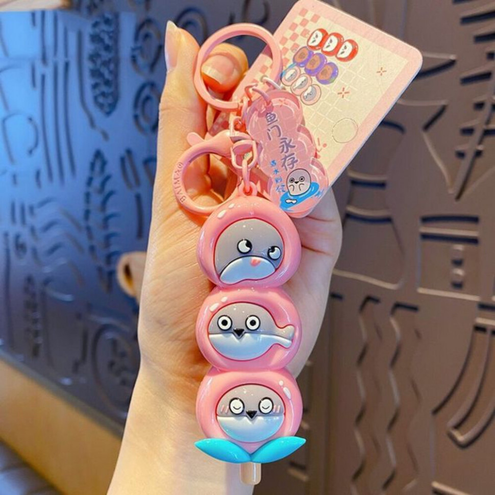 Брелок CJH17940