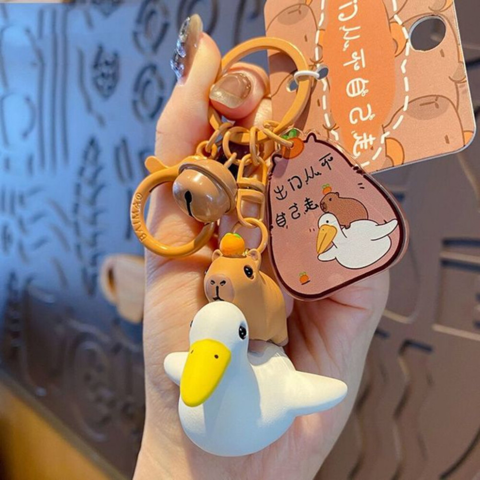 Брелок CJH17776