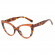 Очки N65376 Очки N65376