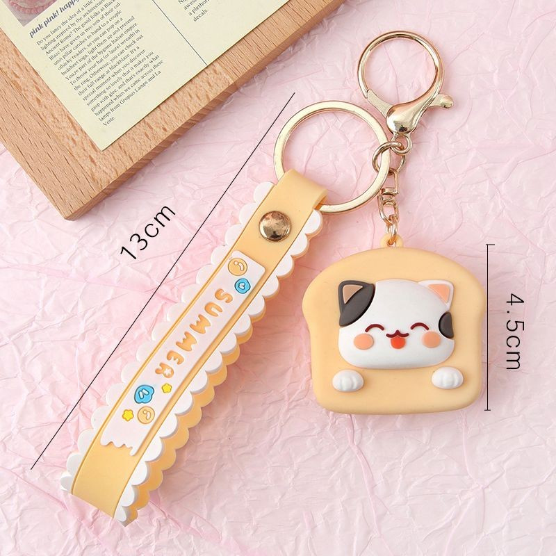 Брелок CJG25492