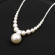 Колье жемчужное 1J11646CJJ Колье жемчужное 1J11646CJJ