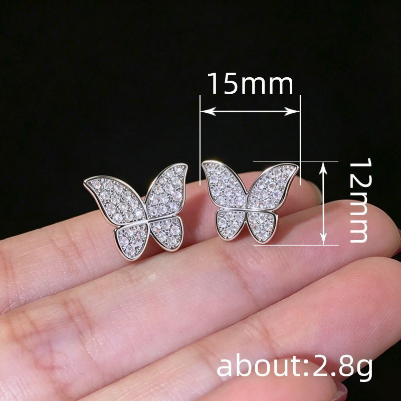 Серебристые серьги с бабочкой из циркона CJX77306