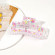 Заколка с каменным узором из пластика черно-желтая, 8,5 см CJP61766