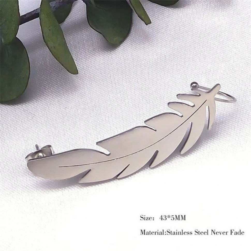 Крупный кафф Перо 1J11027CJJ