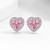 Серебристые серьги с сердцем из фианитов CJX78848