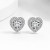 Серебристые серьги с сердцем из фианитов CJX78848