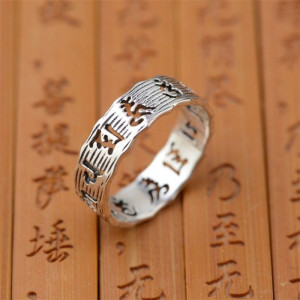 Ювелирное кольцо CJC99305