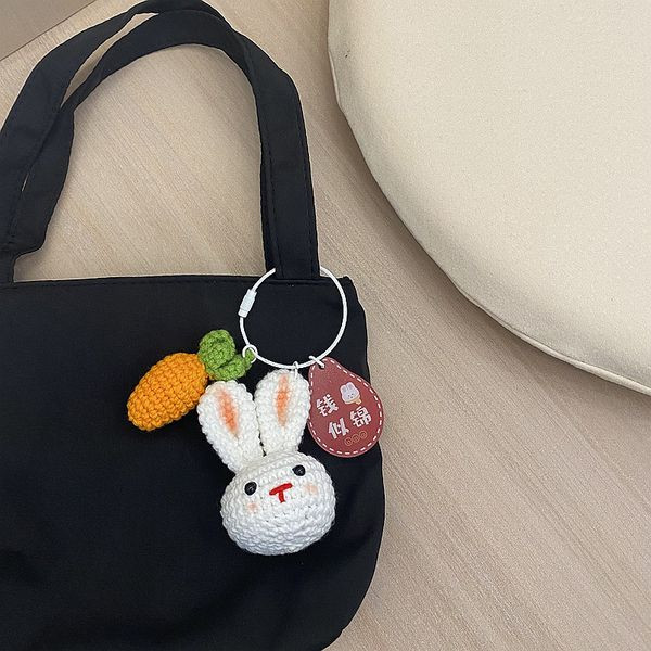 Брелок CJL50075 Брелок CJL50075