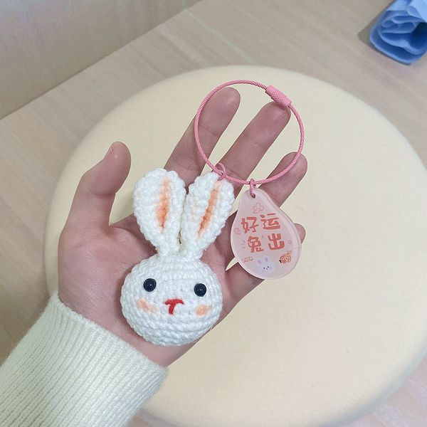 Брелок CJL50075 Брелок CJL50075