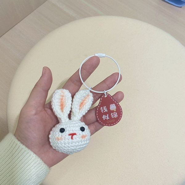 Брелок CJL50075