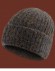 Вязаная шапка (бини) U73713