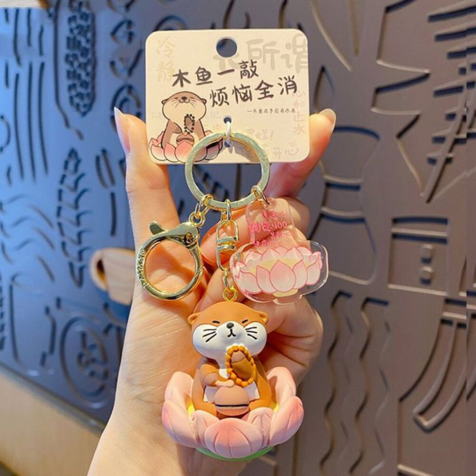 Брелок CJH17861 Брелок CJH17861