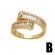 Ювелирное кольцо CJC57275