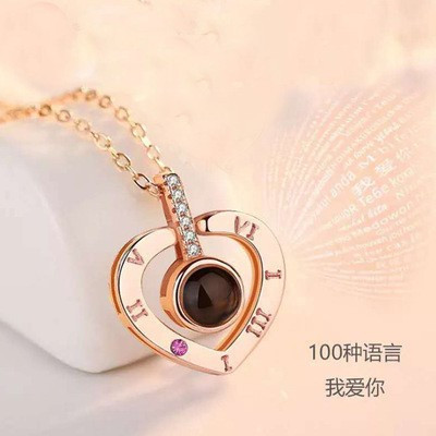 Подвеска с кулоном R61101