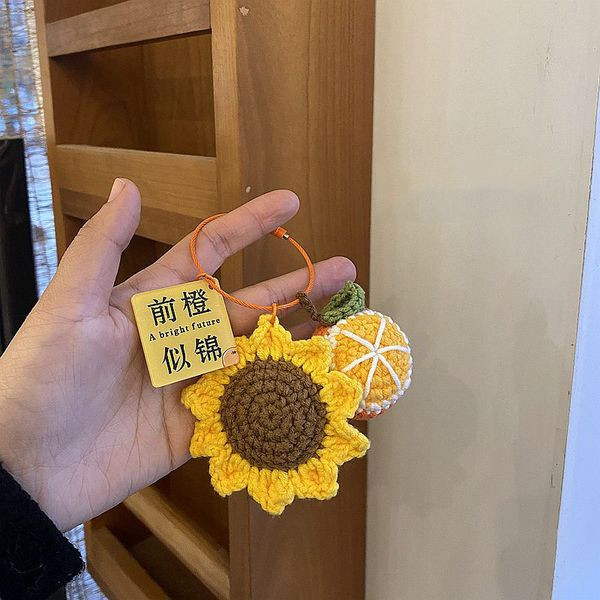 Брелок CJL50086 Брелок CJL50086