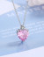 Серебристая Цепочка с крупным сияющим сердцем розового цвета R87973