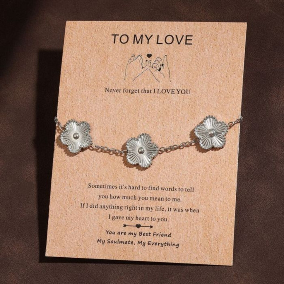 Браслет сталь CJH62909 Браслет сталь CJH62909