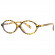 Очки CJC61277 Очки CJC61277