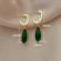 Серьги-подвески с зелёными каплями и стразами CJC14941