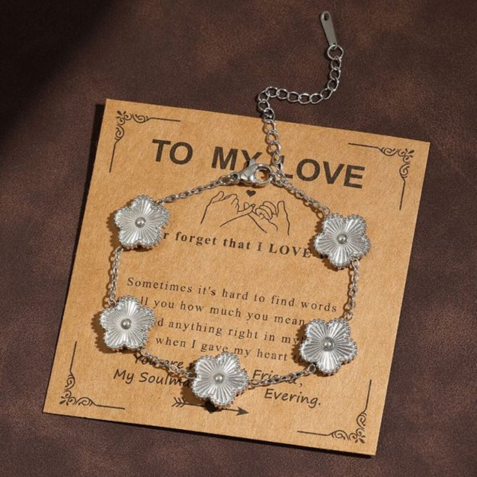 Браслет сталь CJH62913 Браслет сталь CJH62913