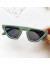 Солнцезащитные очки R33990