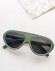 Солнцезащитные очки R33995