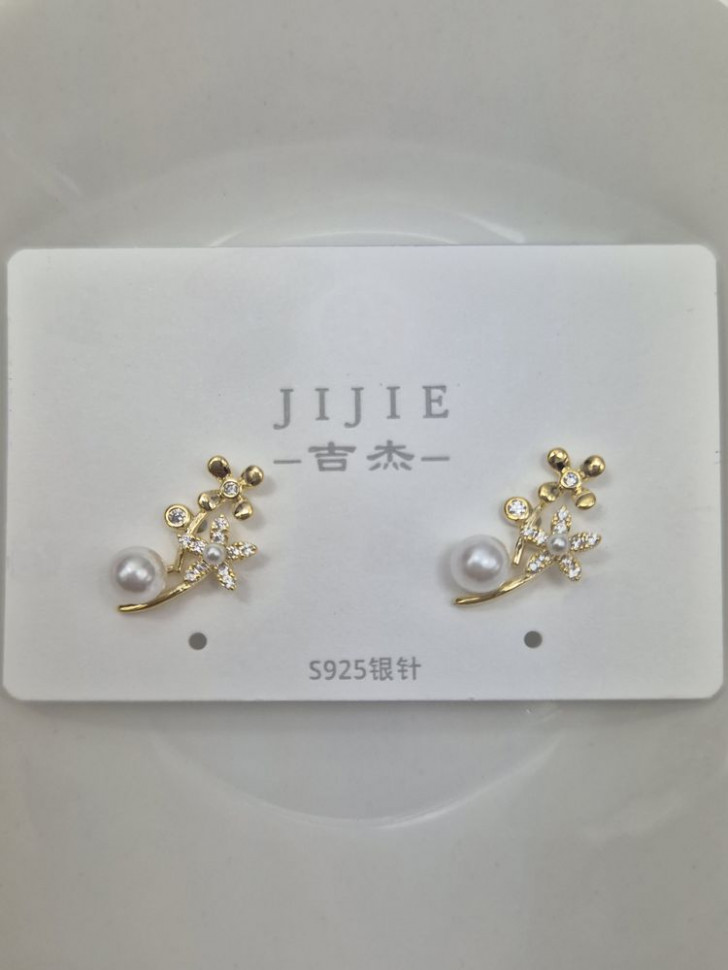 Серьги медь с напылением золотом J11282CJJ