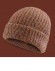 Вязаная шапка (бини) U73709